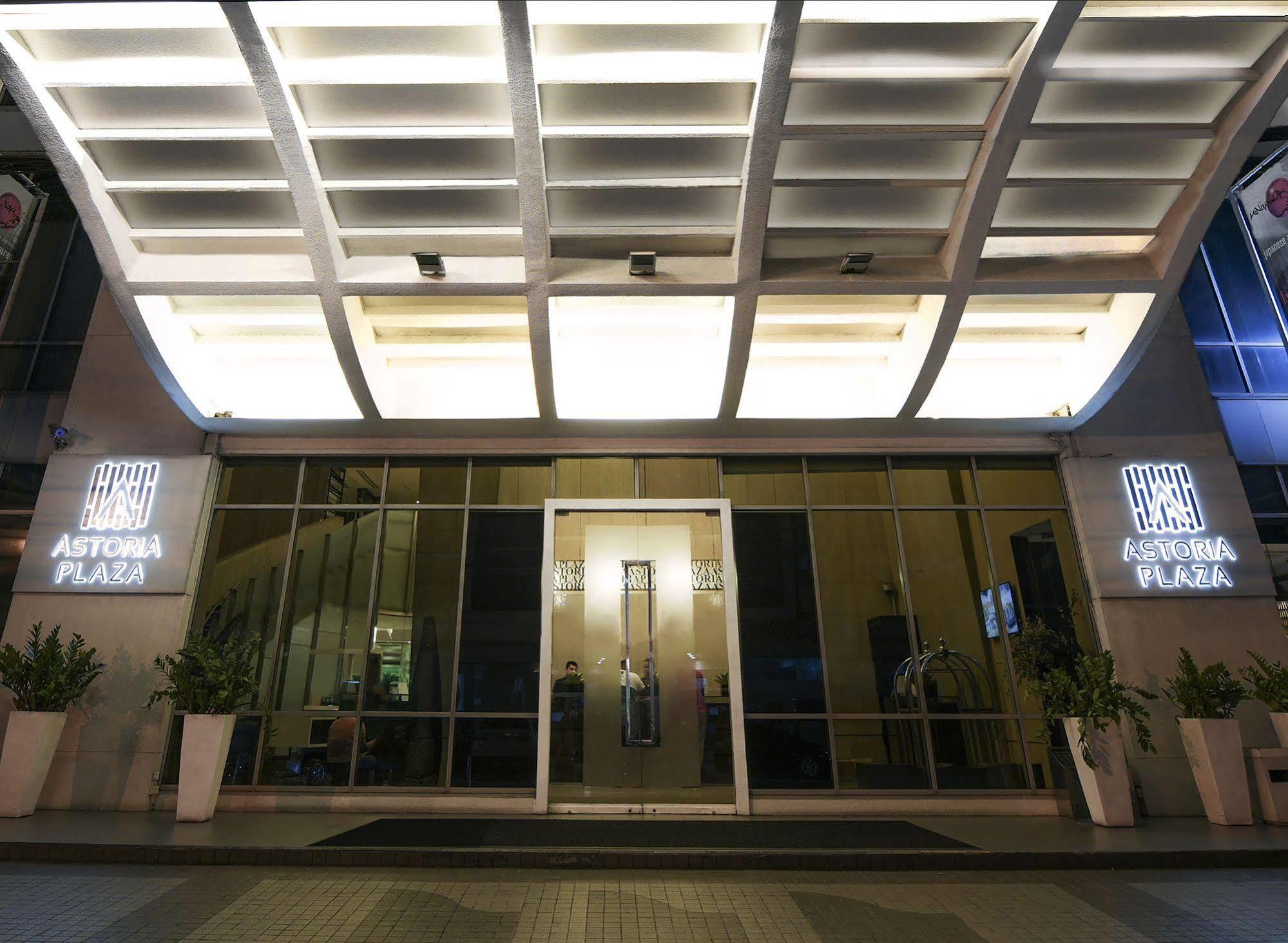 Hotel Astoria Plaza Pasig City Exterior foto